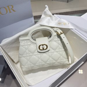 디올 Jolie 펄 체인백 화이트 미러급 레플리카, 국내 당일배송 가능 1153093733 - front view | Dior